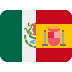 ES