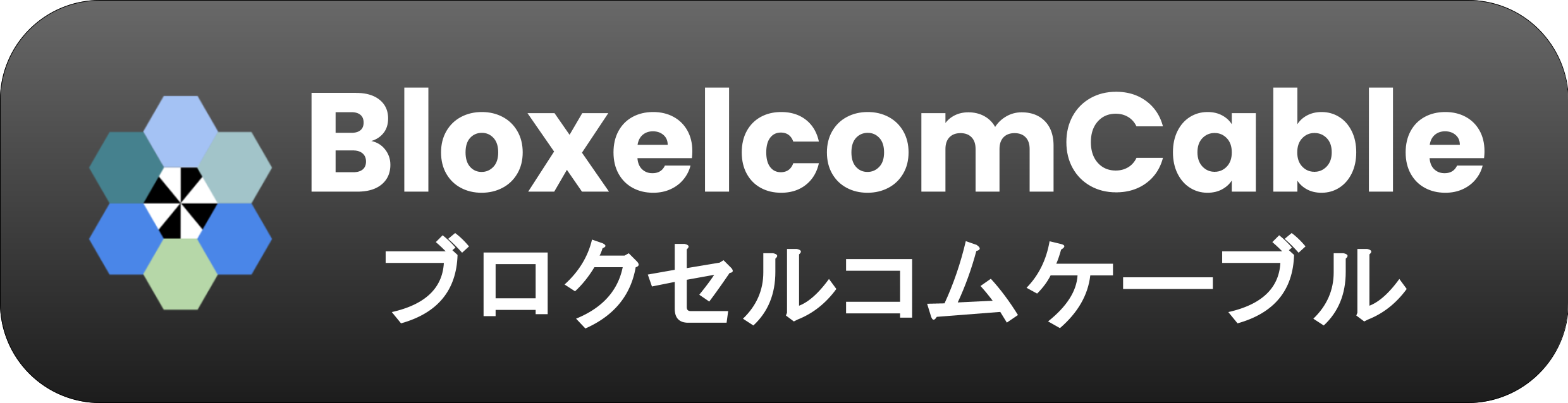 ロゴ